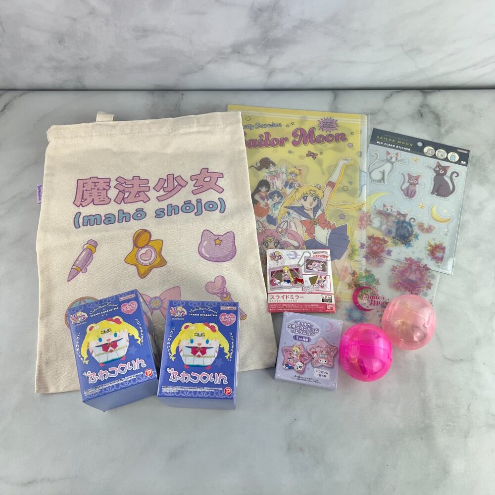 Sailor Moon x Sanrio Hello Kitty Office Stationery Assorted Items Bundle